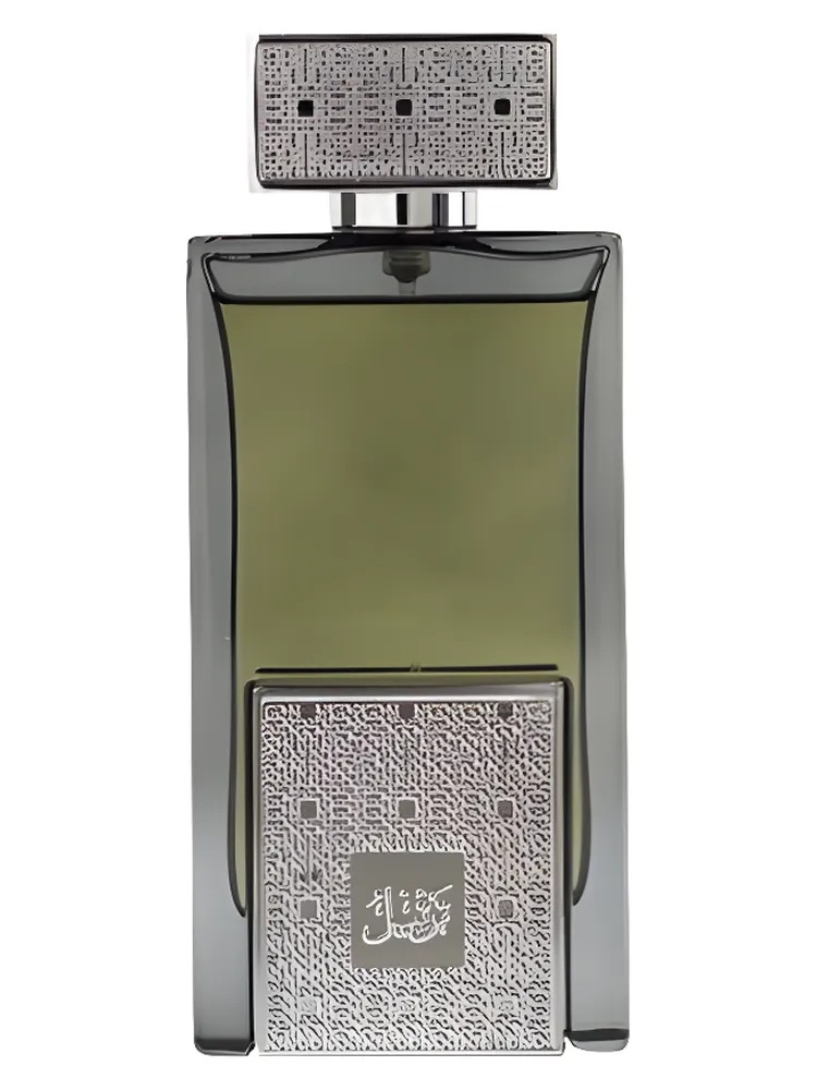Tarteel Silver by Arabian Oud