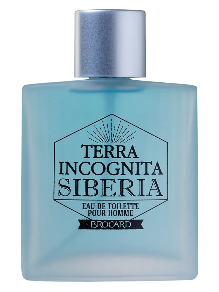 Terra Incognita Secret Island thumbnail 2