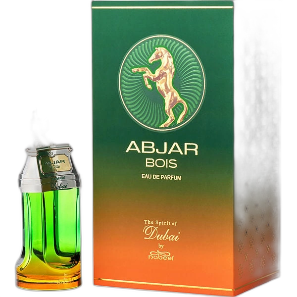 The Spirit Of Dubai Abjar Bois