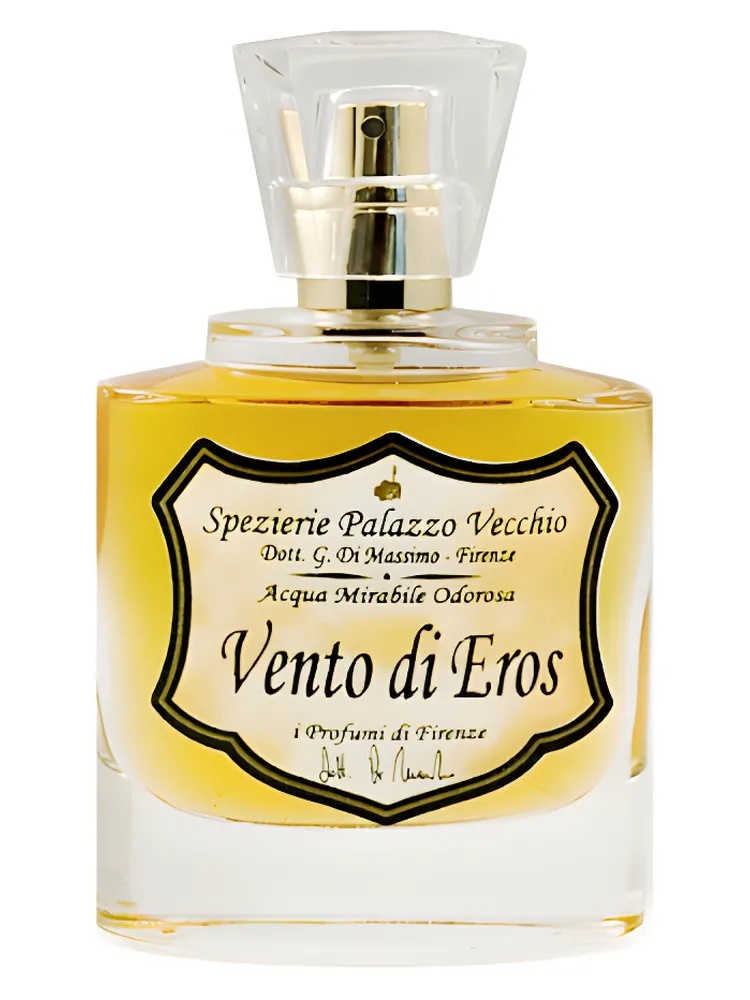 Miniatura 2 de Vento di Eros