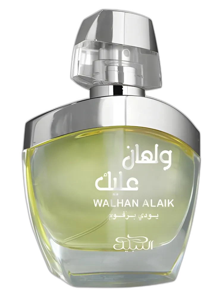 Walhan Alaik by Nabeel