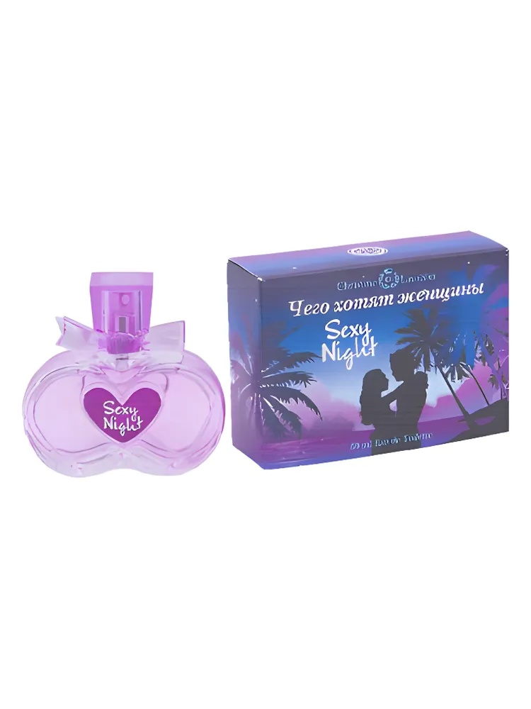 What Women Want Sexy Night thumbnail 2