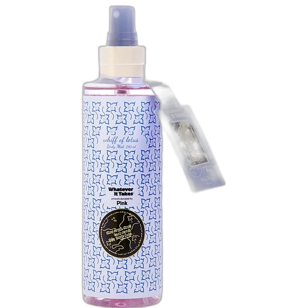 Whatever It Takes Pink Whiff Of Lotus