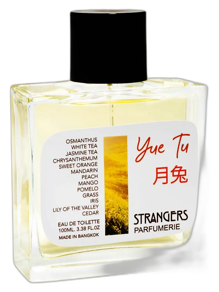 Yue Tu unisex